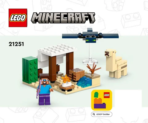 lego 乐高 21251